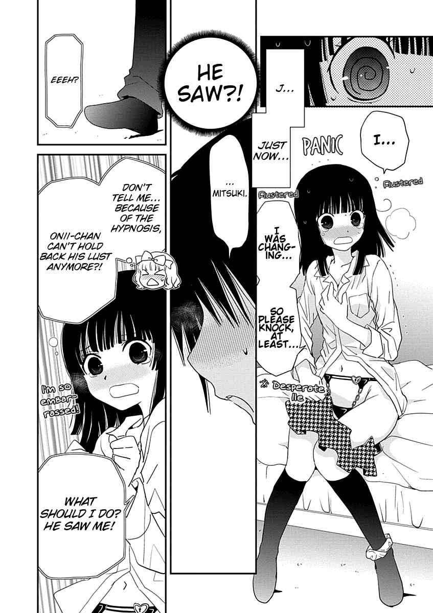 Page 26 Chapter 19 Saikin, Imouto no Yousu ga Chotto Okashiinda ga.