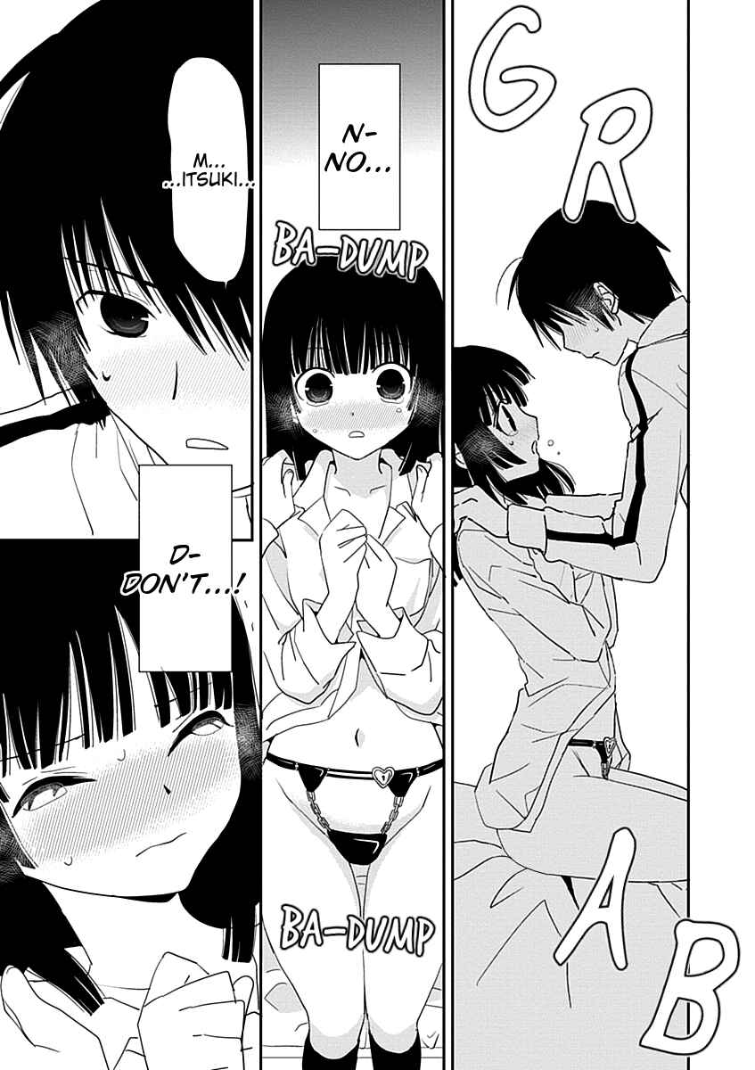 Page 27 Chapter 19 Saikin, Imouto no Yousu ga Chotto Okashiinda ga.
