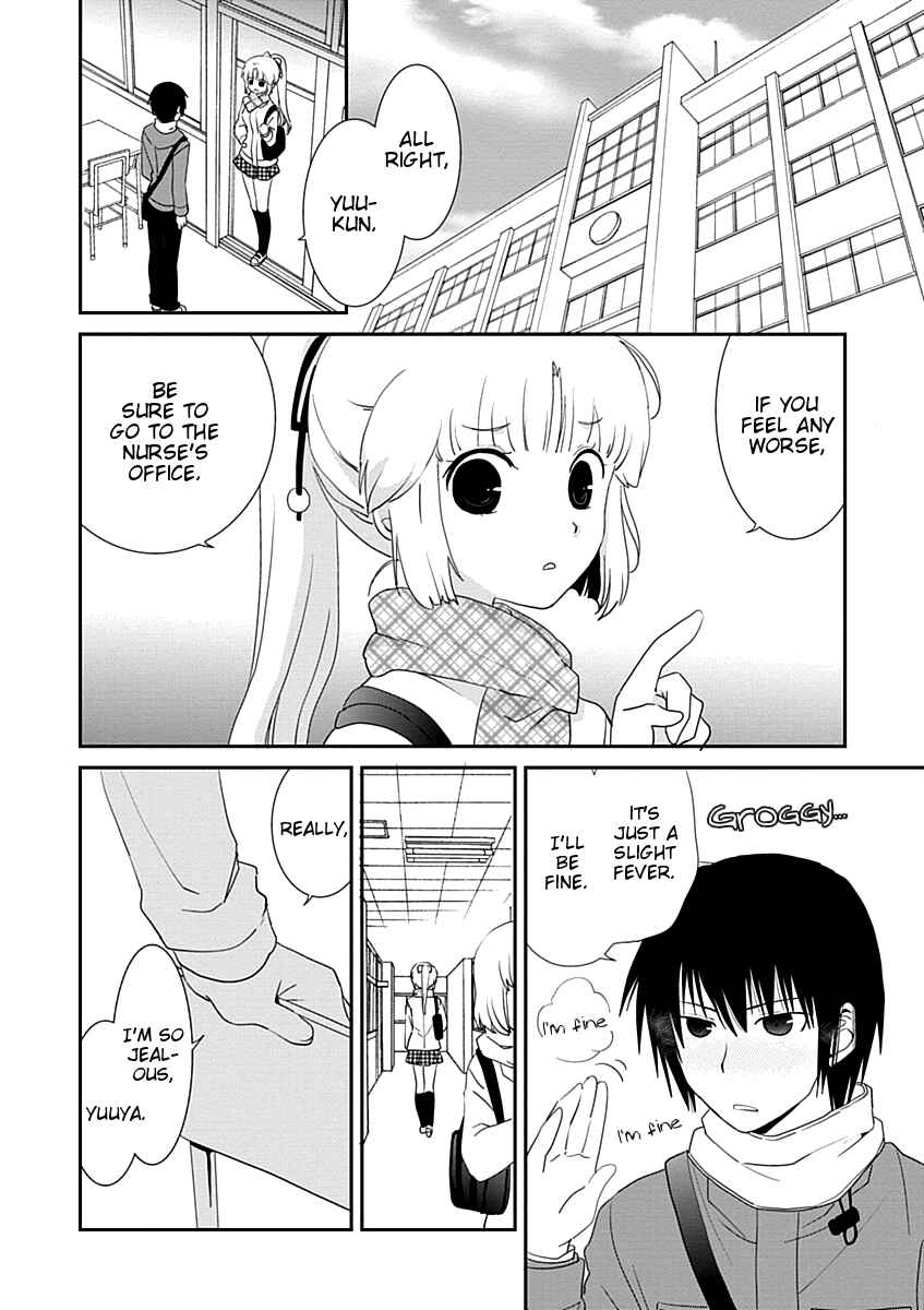 Page 4 Chapter 19 Saikin, Imouto no Yousu ga Chotto Okashiinda ga.