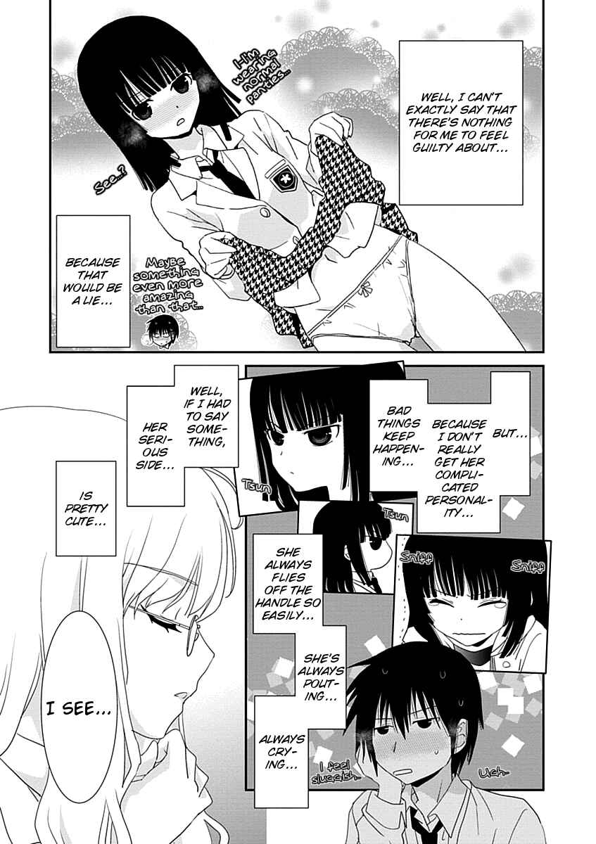 Page 9 Chapter 19 Saikin, Imouto no Yousu ga Chotto Okashiinda ga.