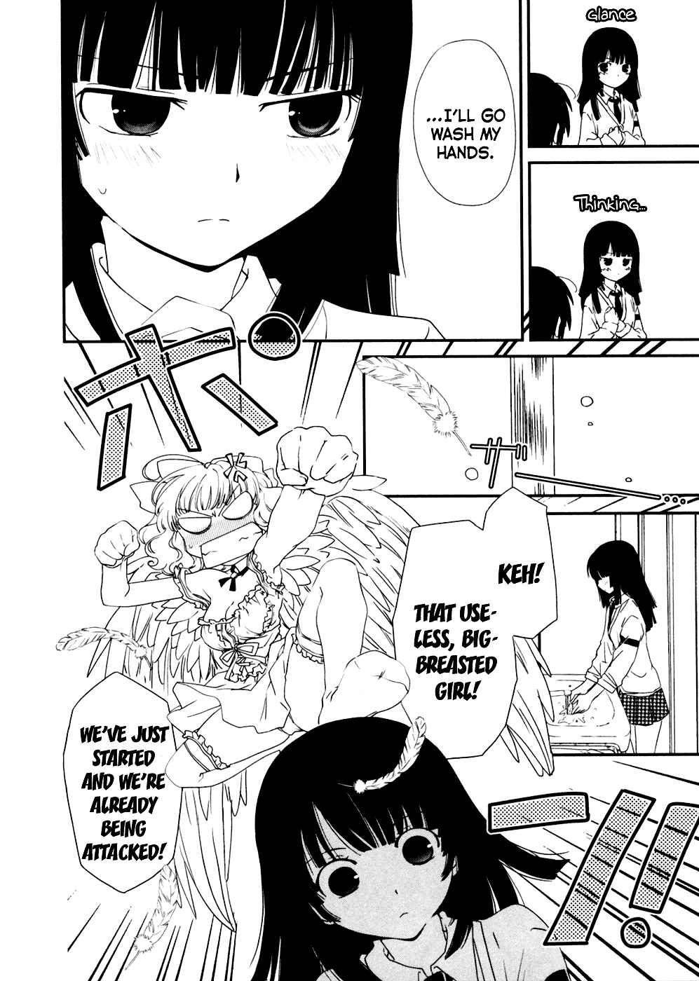 Page 10 Chapter 5 Saikin, Imouto no Yousu ga Chotto Okashiinda ga.