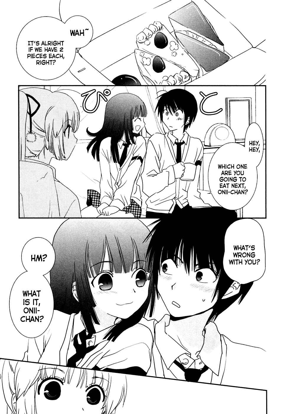 Page 21 Chapter 5 Saikin, Imouto no Yousu ga Chotto Okashiinda ga.
