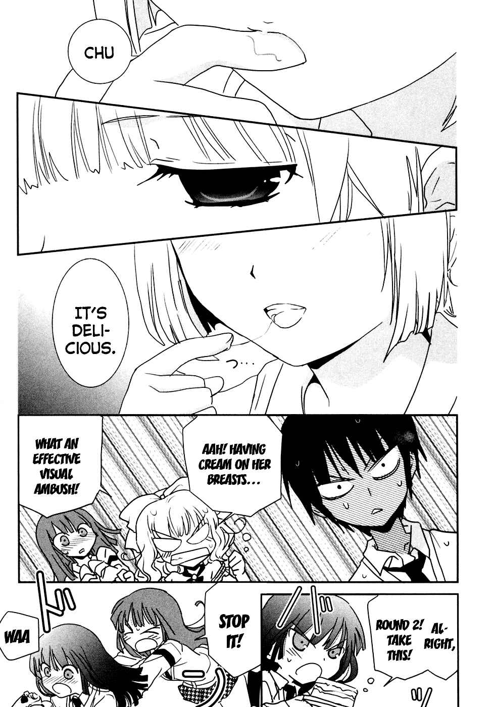 Page 25 Chapter 5 Saikin, Imouto no Yousu ga Chotto Okashiinda ga.