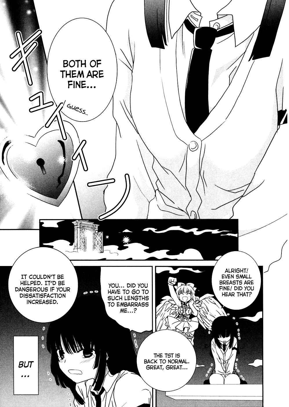 Page 28 Chapter 5 Saikin, Imouto no Yousu ga Chotto Okashiinda ga.