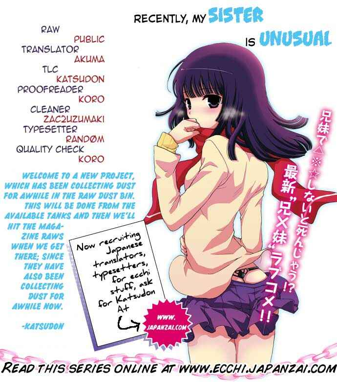 Page 31 Chapter 5 Saikin, Imouto no Yousu ga Chotto Okashiinda ga.