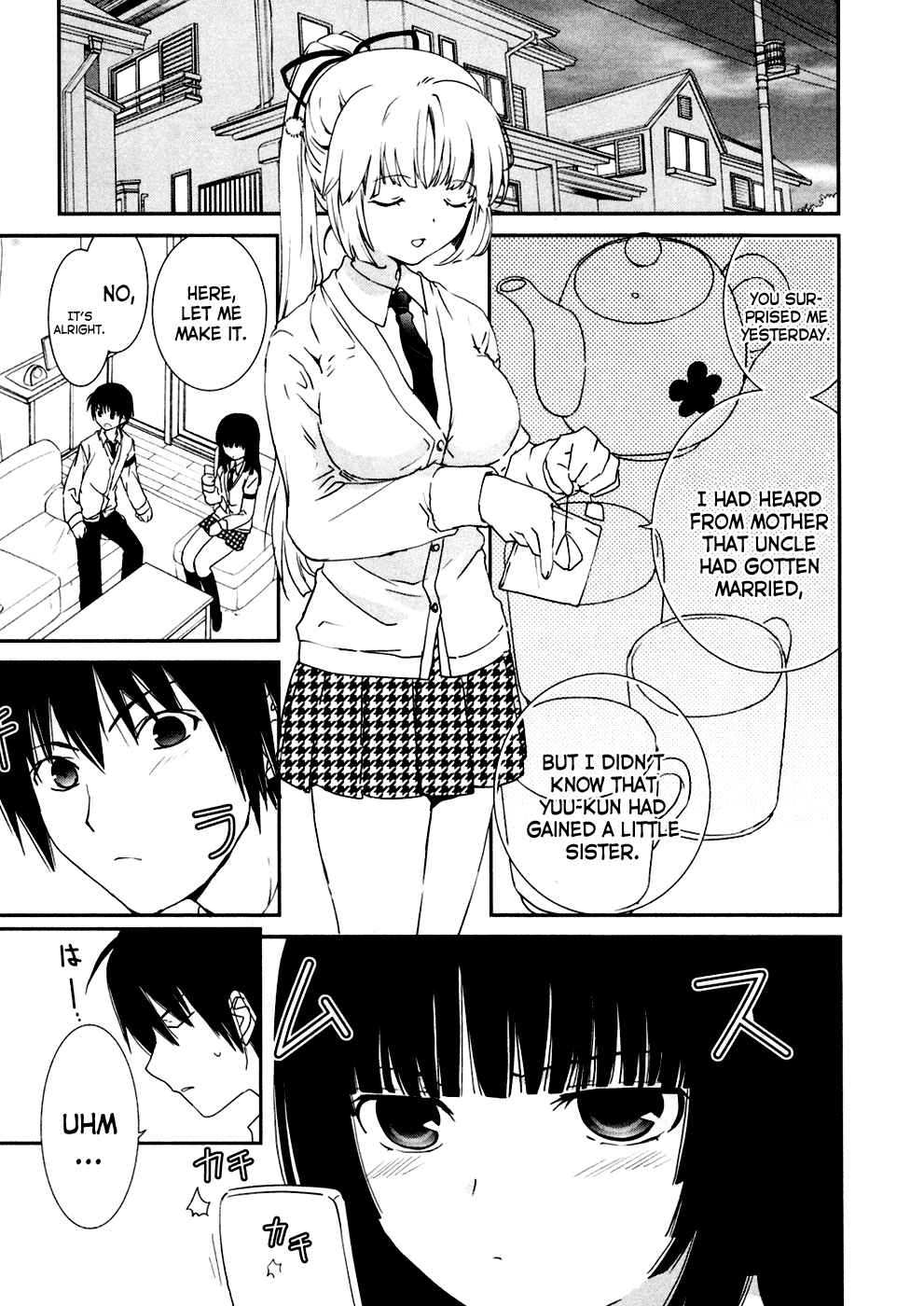 Page 5 Chapter 5 Saikin, Imouto no Yousu ga Chotto Okashiinda ga.