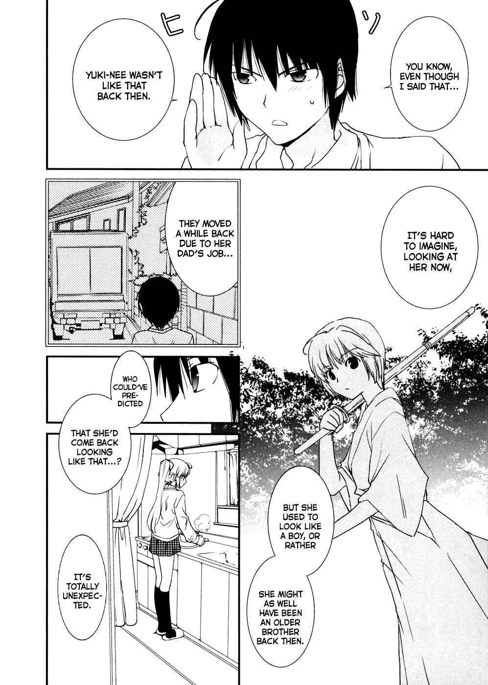 Page 8 Chapter 5 Saikin, Imouto no Yousu ga Chotto Okashiinda ga.