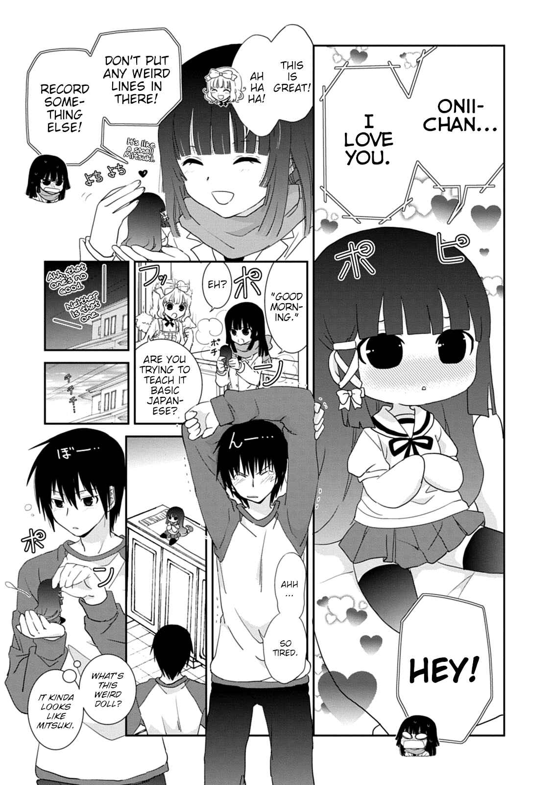 Page 3 Chapter 30.5 Saikin, Imouto no Yousu ga Chotto Okashiinda ga.