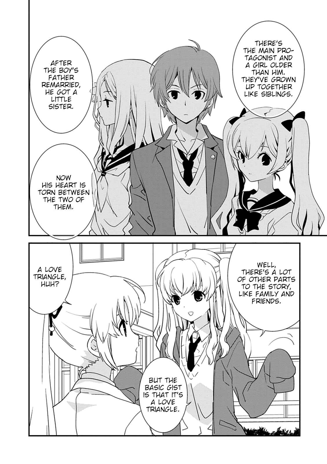 Page 2 Chapter 43.2 Saikin, Imouto no Yousu ga Chotto Okashiinda ga.