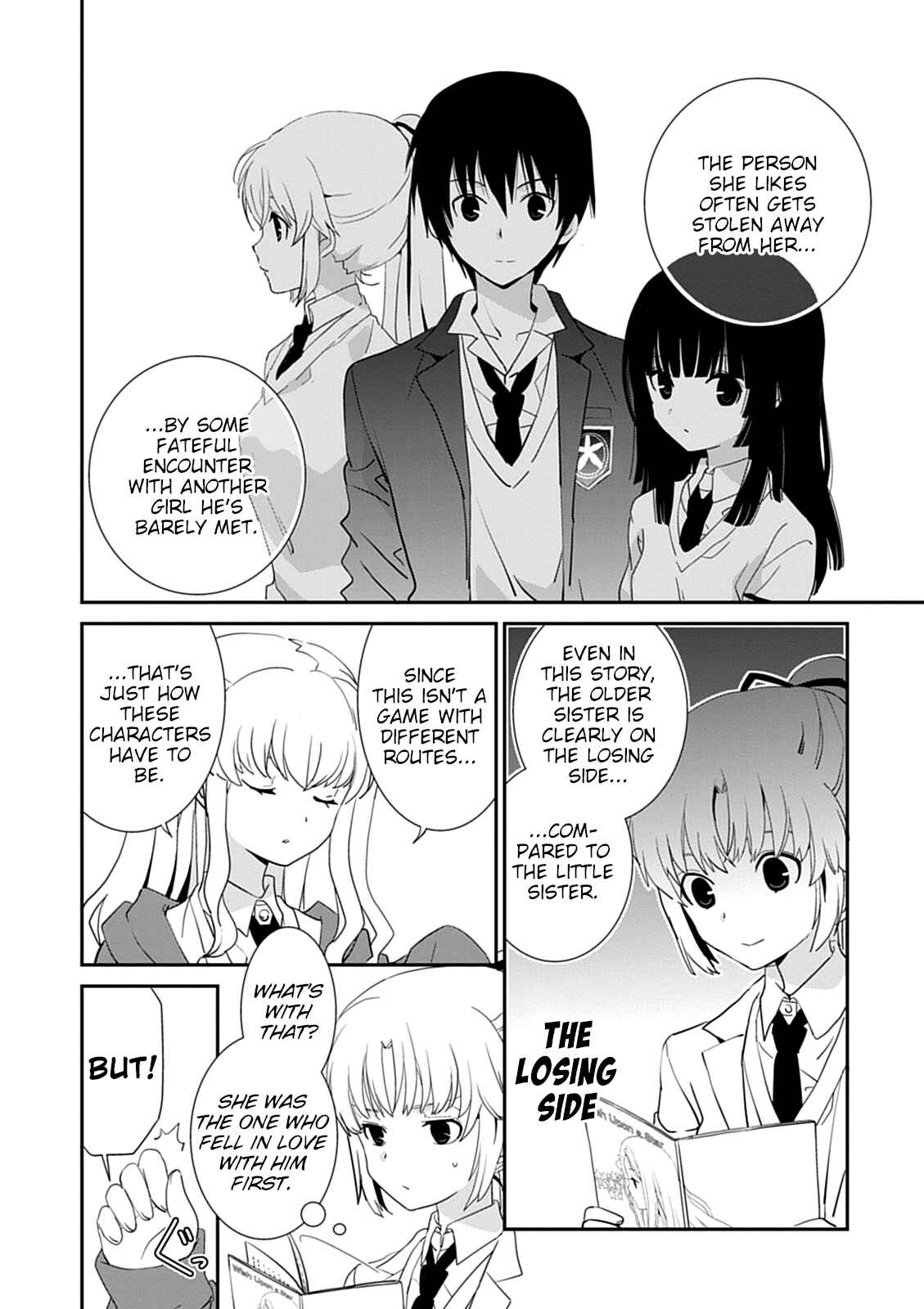 Page 4 Chapter 43.2 Saikin, Imouto no Yousu ga Chotto Okashiinda ga.