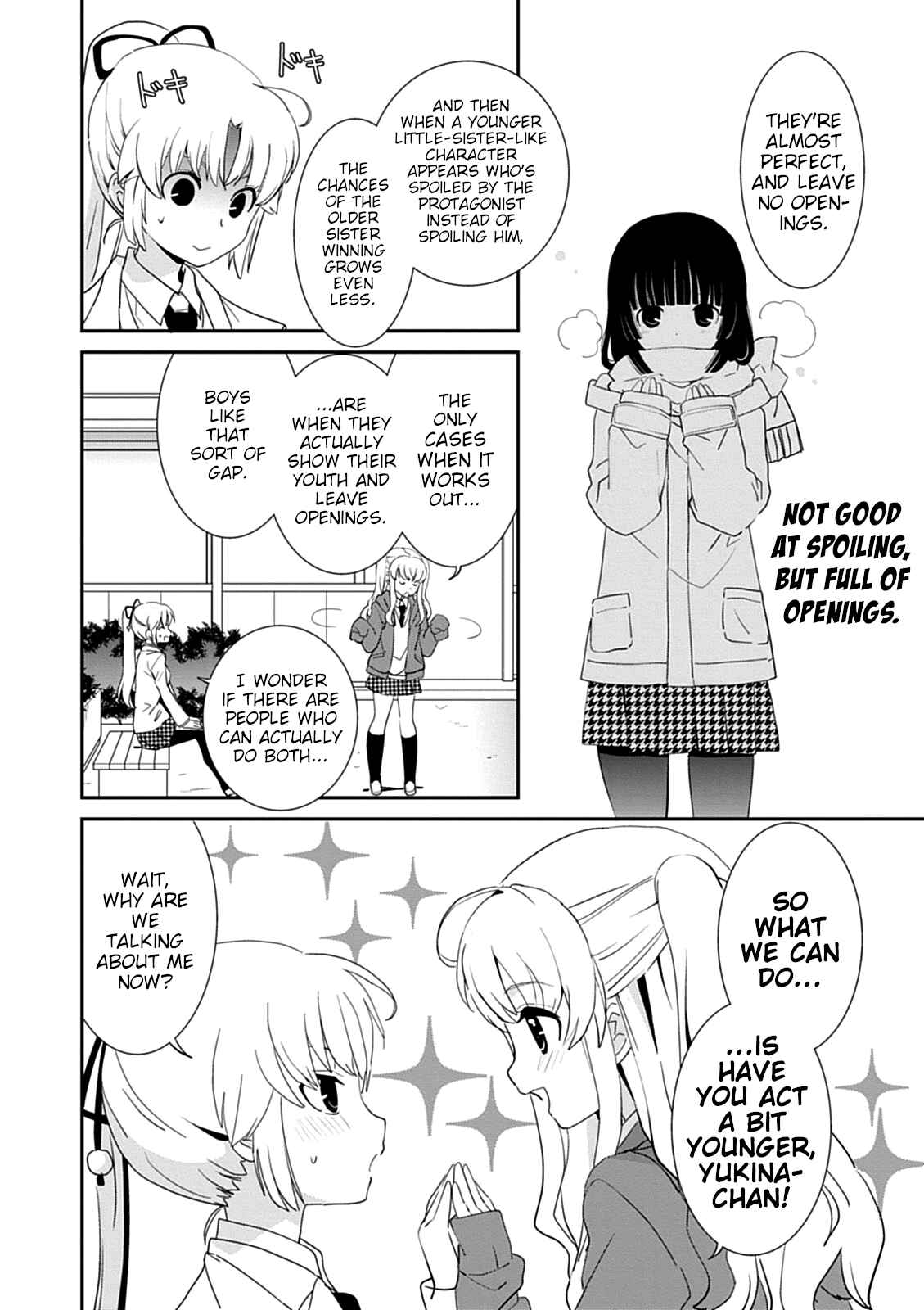 Page 6 Chapter 43.2 Saikin, Imouto no Yousu ga Chotto Okashiinda ga.