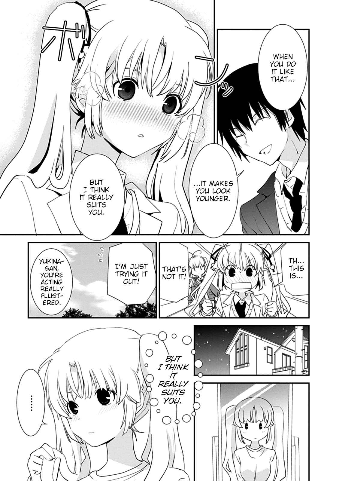 Page 9 Chapter 43.2 Saikin, Imouto no Yousu ga Chotto Okashiinda ga.