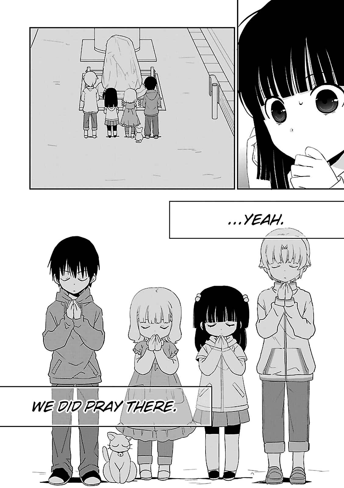 Page 15 Chapter 49 Saikin, Imouto no Yousu ga Chotto Okashiinda ga.