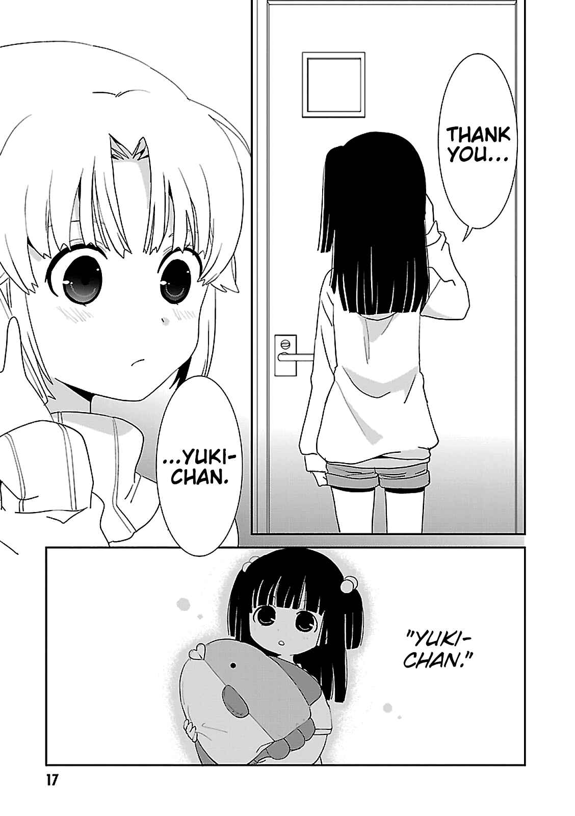 Page 18 Chapter 49 Saikin, Imouto no Yousu ga Chotto Okashiinda ga.