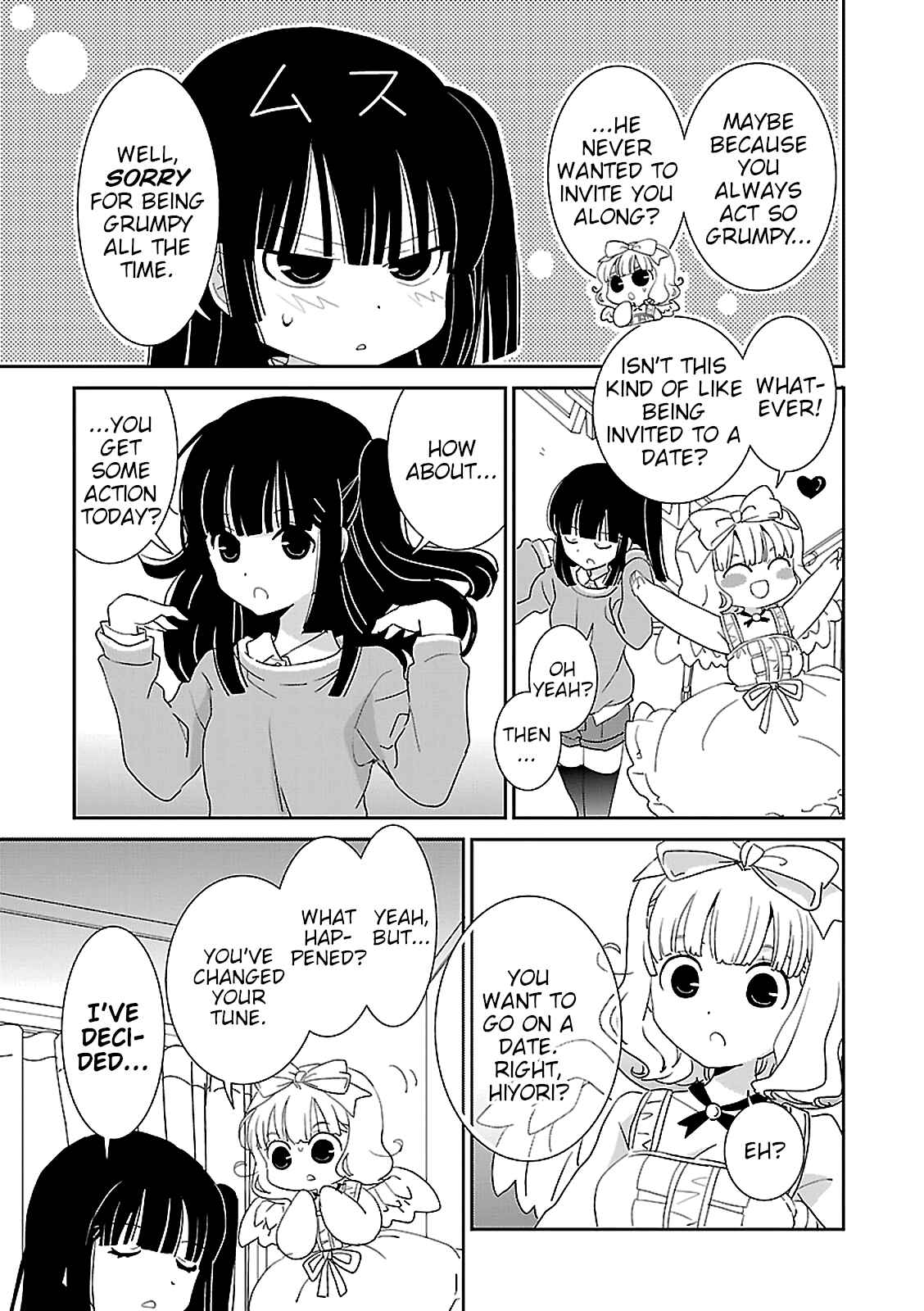 Page 24 Chapter 49 Saikin, Imouto no Yousu ga Chotto Okashiinda ga.