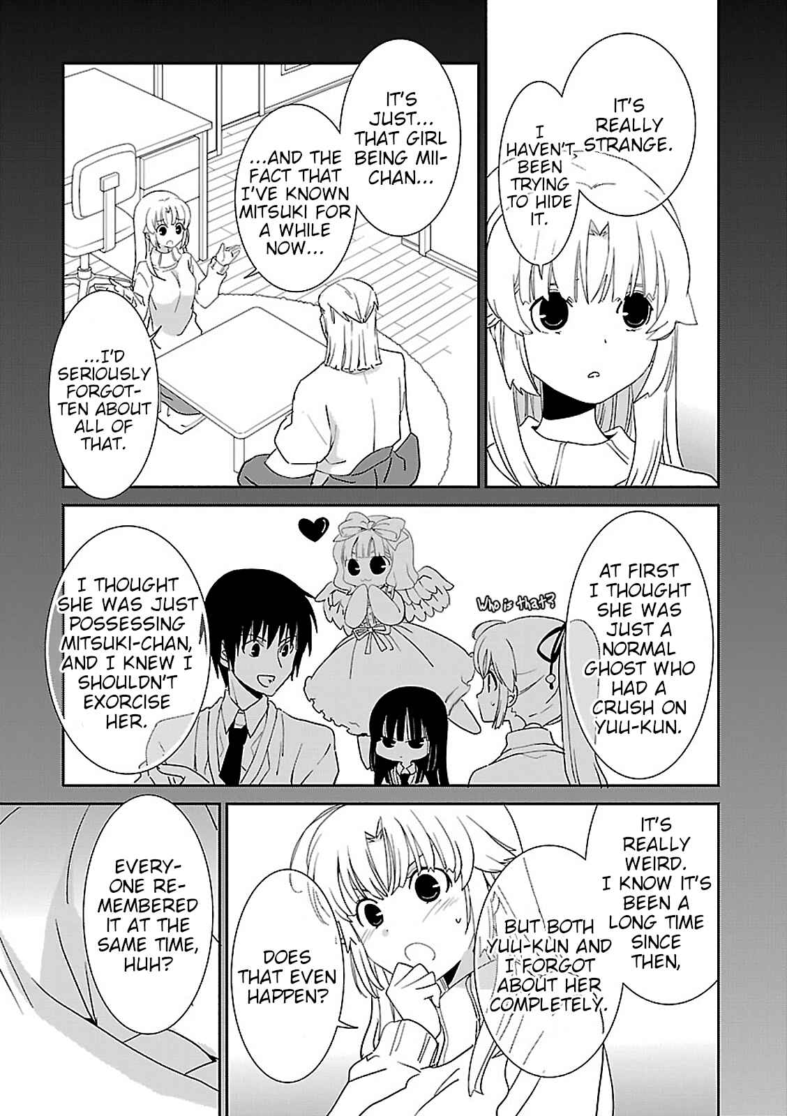 Page 8 Chapter 49 Saikin, Imouto no Yousu ga Chotto Okashiinda ga.