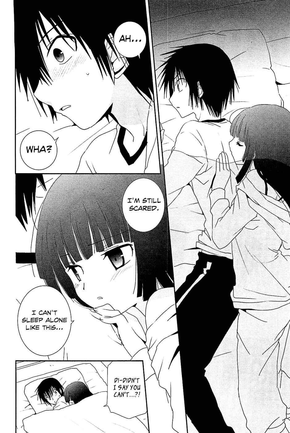 Page 15 Chapter 8 Saikin, Imouto no Yousu ga Chotto Okashiinda ga.