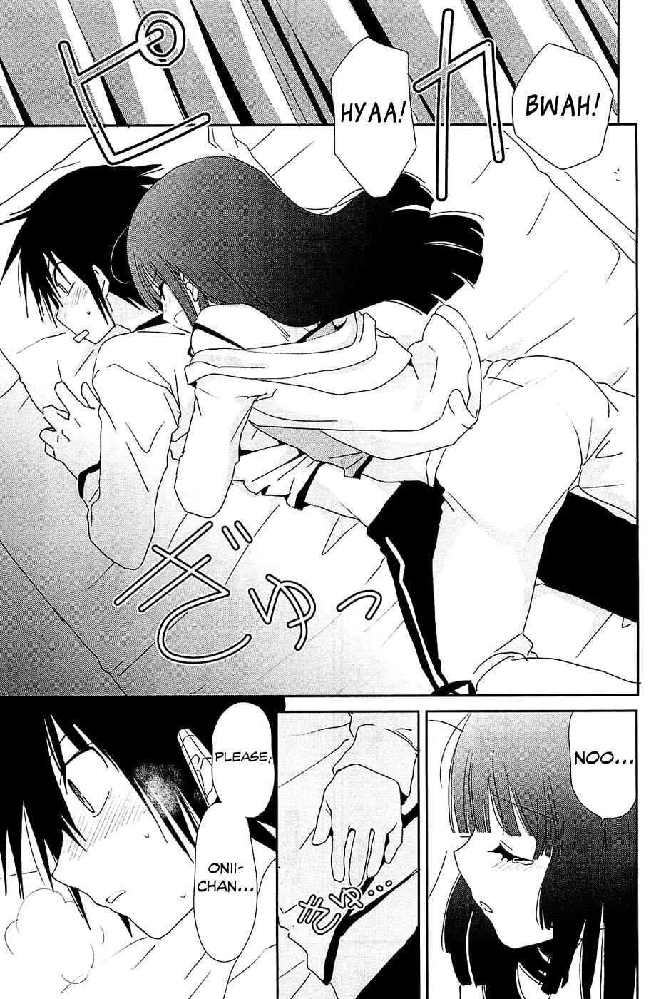 Page 16 Chapter 8 Saikin, Imouto no Yousu ga Chotto Okashiinda ga.