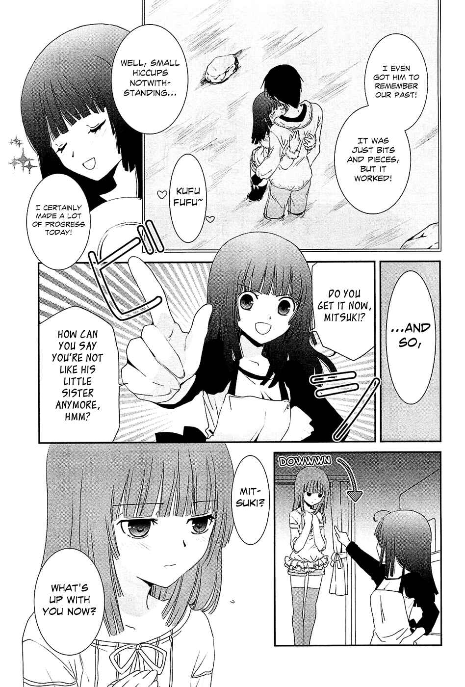 Page 4 Chapter 8 Saikin, Imouto no Yousu ga Chotto Okashiinda ga.