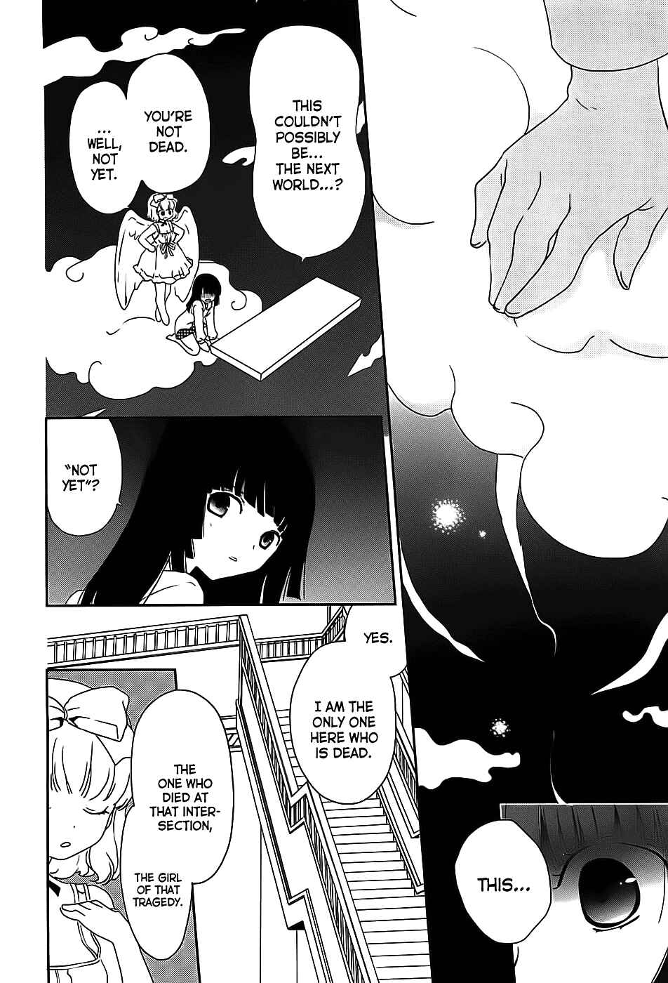 Page 14 Chapter 2 Saikin, Imouto no Yousu ga Chotto Okashiinda ga.