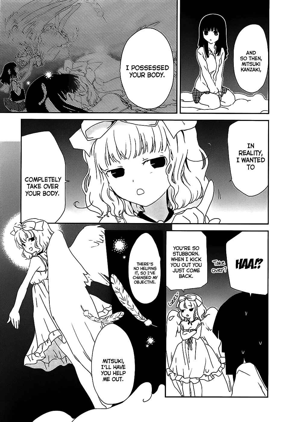 Page 15 Chapter 2 Saikin, Imouto no Yousu ga Chotto Okashiinda ga.