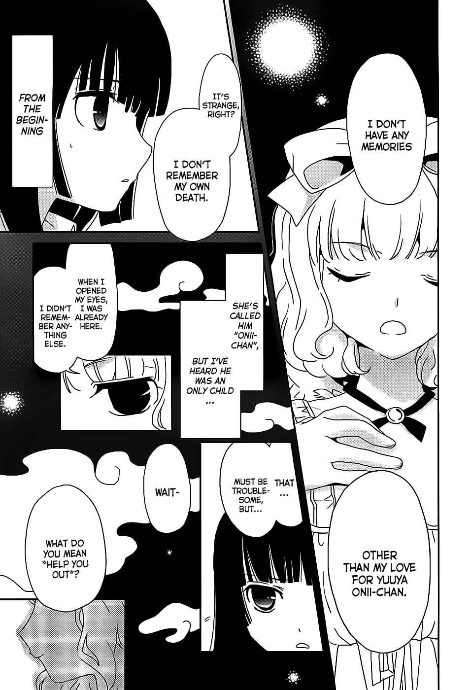Page 17 Chapter 2 Saikin, Imouto no Yousu ga Chotto Okashiinda ga.