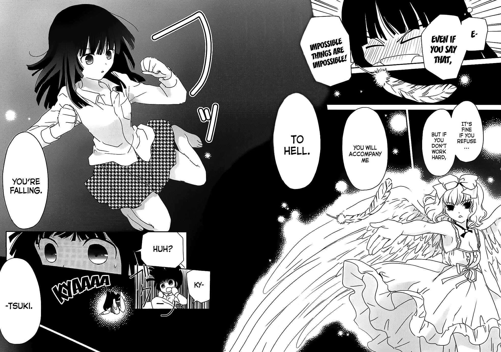 Page 24 Chapter 2 Saikin, Imouto no Yousu ga Chotto Okashiinda ga.
