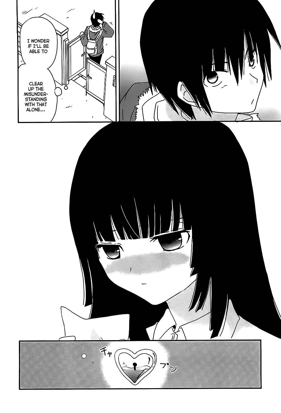 Page 27 Chapter 2 Saikin, Imouto no Yousu ga Chotto Okashiinda ga.