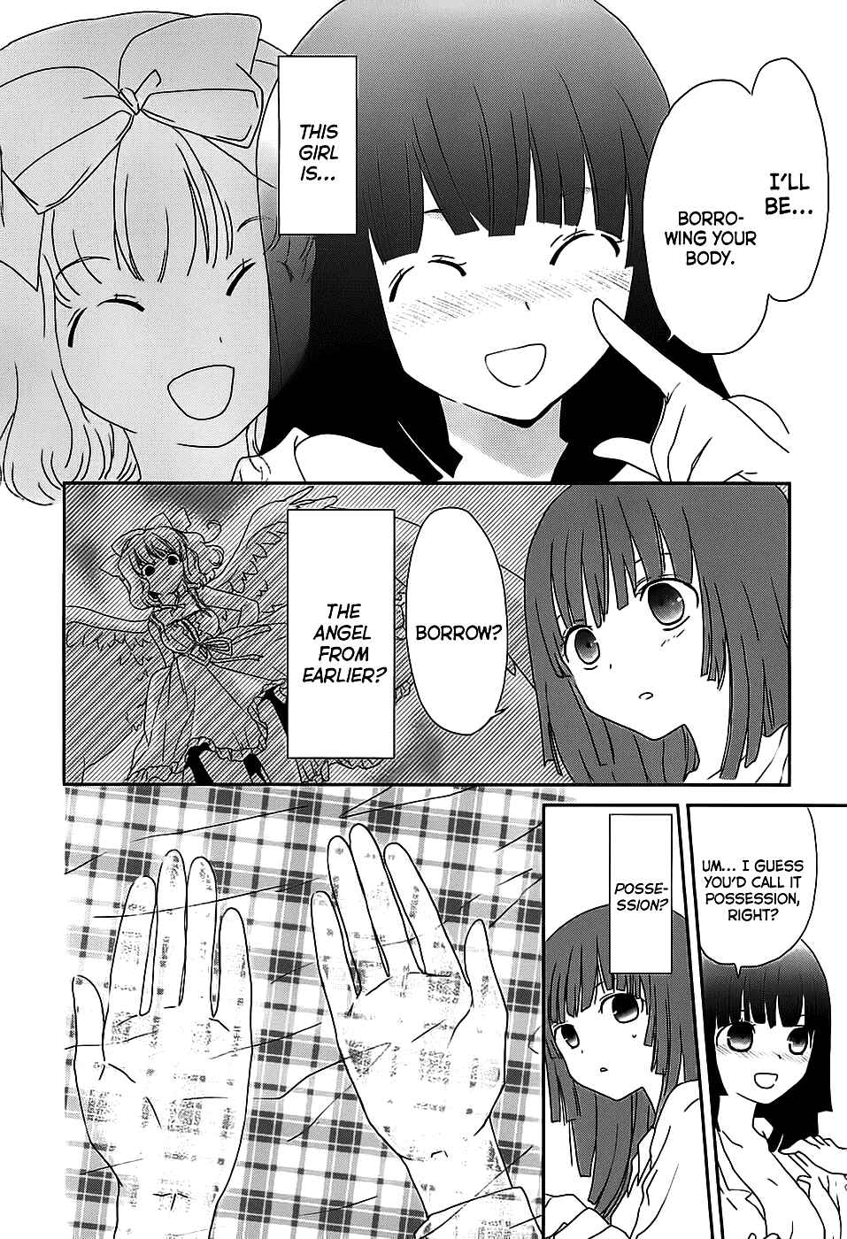 Page 3 Chapter 2 Saikin, Imouto no Yousu ga Chotto Okashiinda ga.