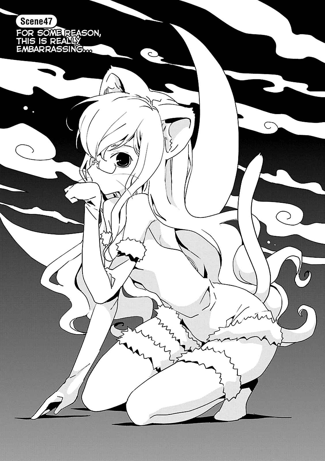 Page 1 Chapter 47 Saikin, Imouto no Yousu ga Chotto Okashiinda ga.