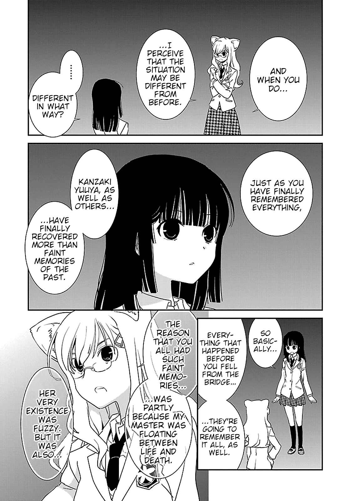 Page 11 Chapter 47 Saikin, Imouto no Yousu ga Chotto Okashiinda ga.