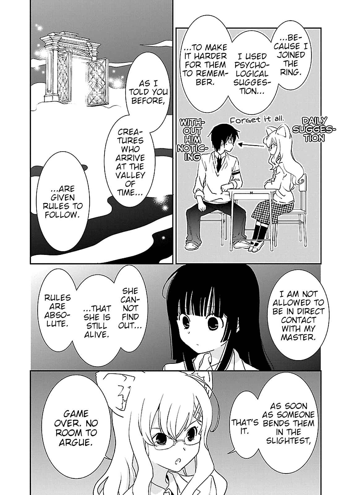 Page 12 Chapter 47 Saikin, Imouto no Yousu ga Chotto Okashiinda ga.