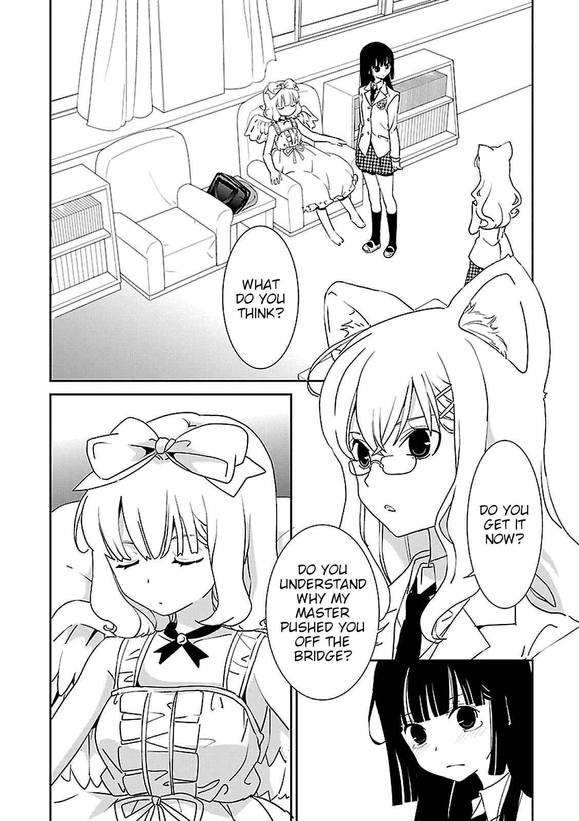 Page 2 Chapter 47 Saikin, Imouto no Yousu ga Chotto Okashiinda ga.