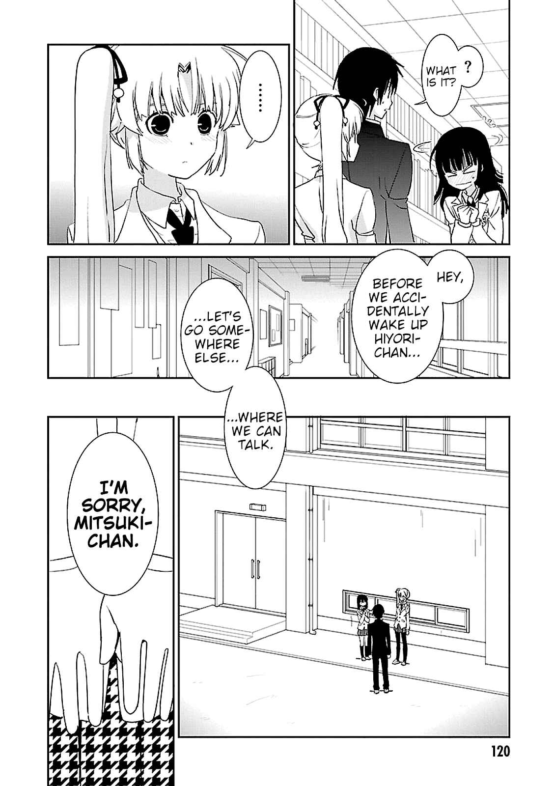 Page 24 Chapter 47 Saikin, Imouto no Yousu ga Chotto Okashiinda ga.