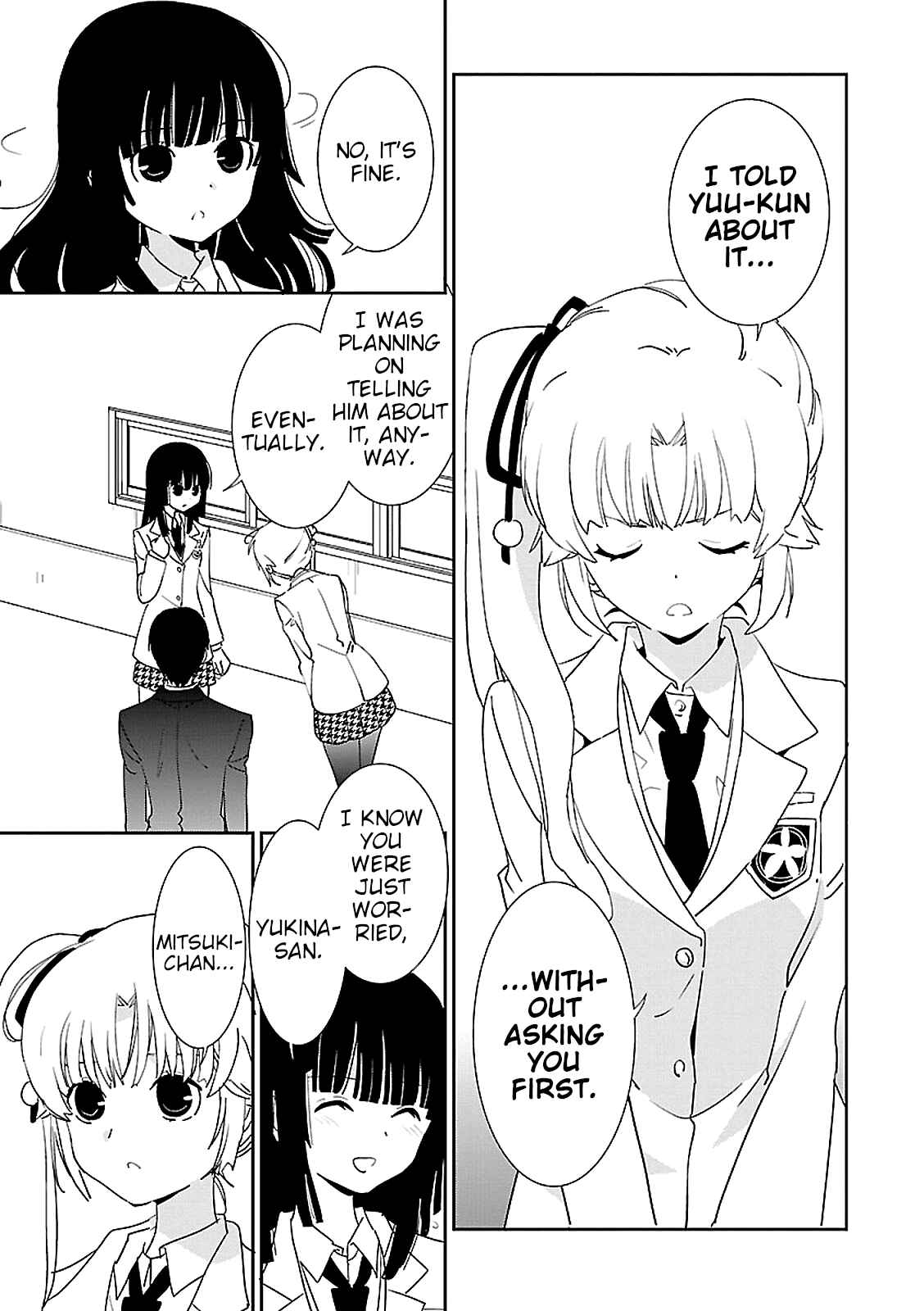 Page 25 Chapter 47 Saikin, Imouto no Yousu ga Chotto Okashiinda ga.