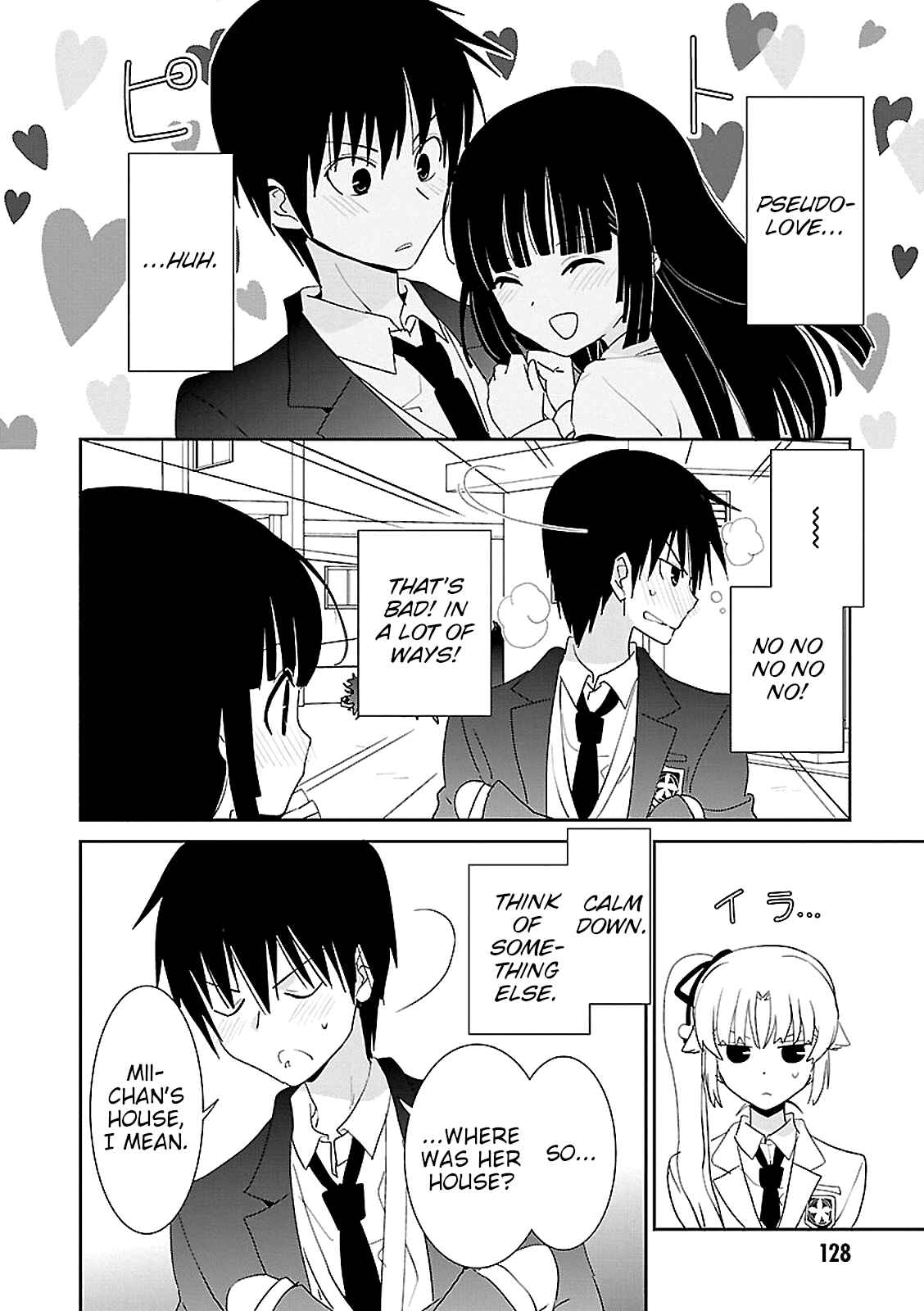 Page 32 Chapter 47 Saikin, Imouto no Yousu ga Chotto Okashiinda ga.