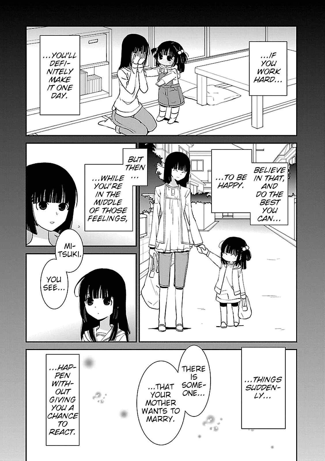 Page 5 Chapter 47 Saikin, Imouto no Yousu ga Chotto Okashiinda ga.