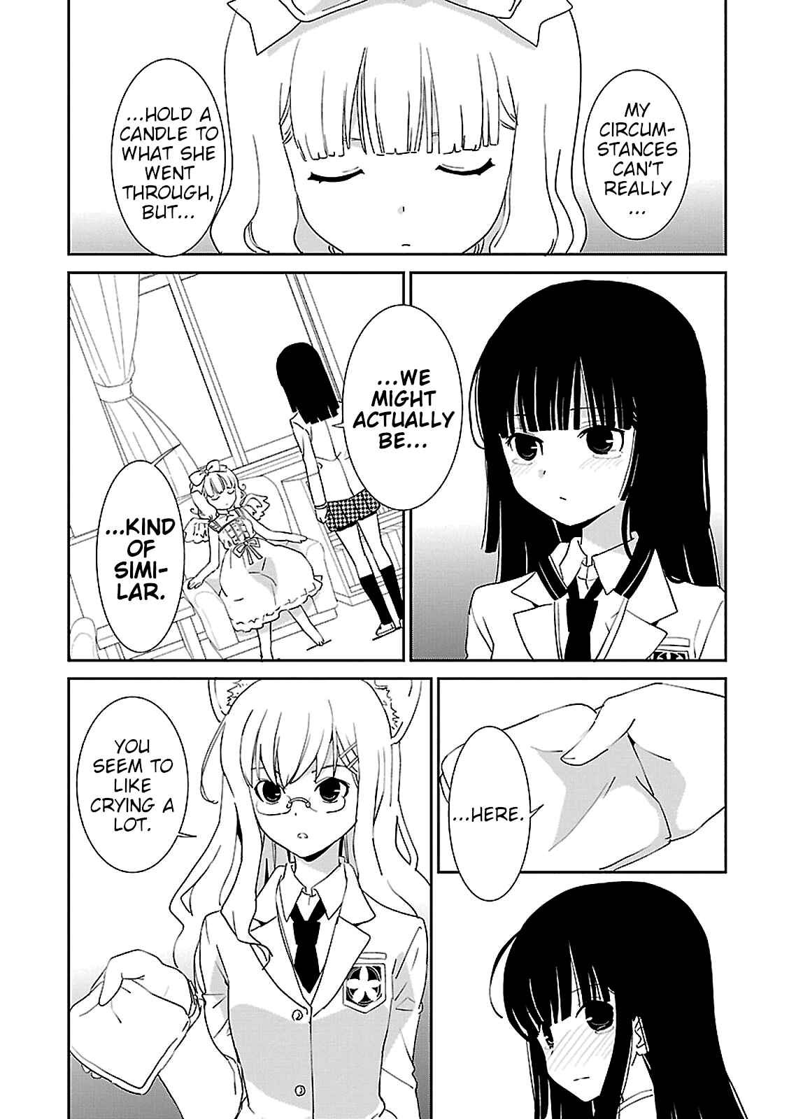 Page 6 Chapter 47 Saikin, Imouto no Yousu ga Chotto Okashiinda ga.