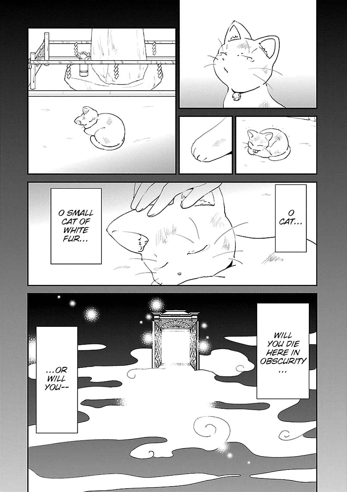 Page 9 Chapter 47 Saikin, Imouto no Yousu ga Chotto Okashiinda ga.