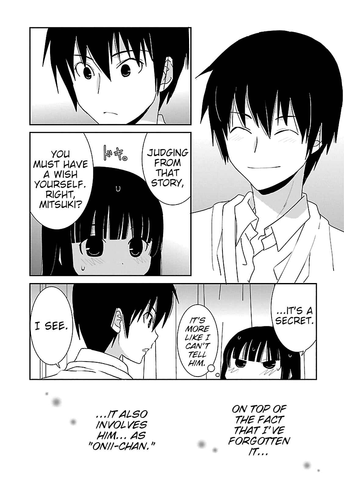 Page 10 Chapter 52 Saikin, Imouto no Yousu ga Chotto Okashiinda ga.