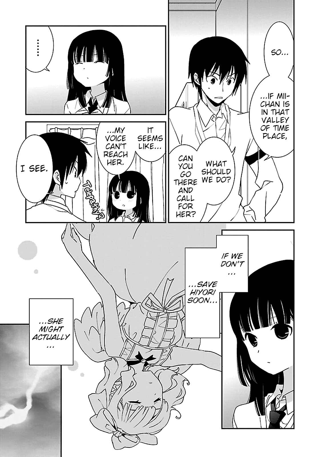 Page 11 Chapter 52 Saikin, Imouto no Yousu ga Chotto Okashiinda ga.
