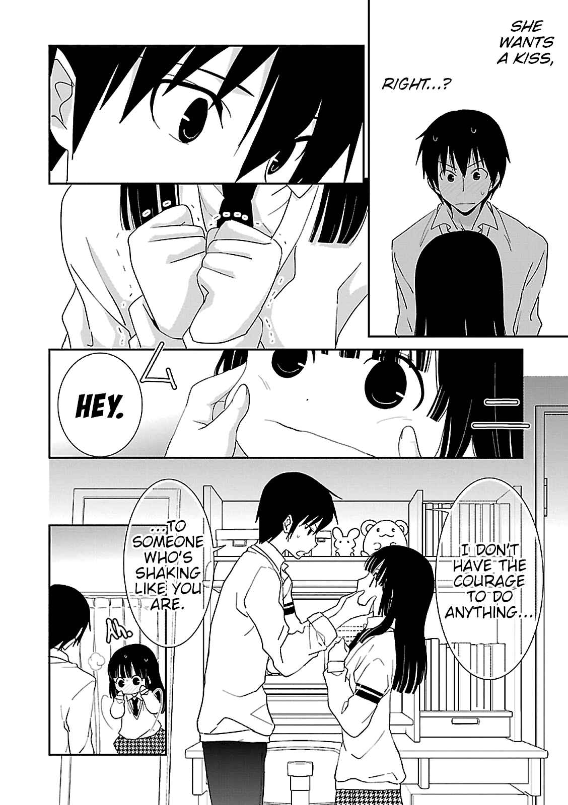 Page 16 Chapter 52 Saikin, Imouto no Yousu ga Chotto Okashiinda ga.