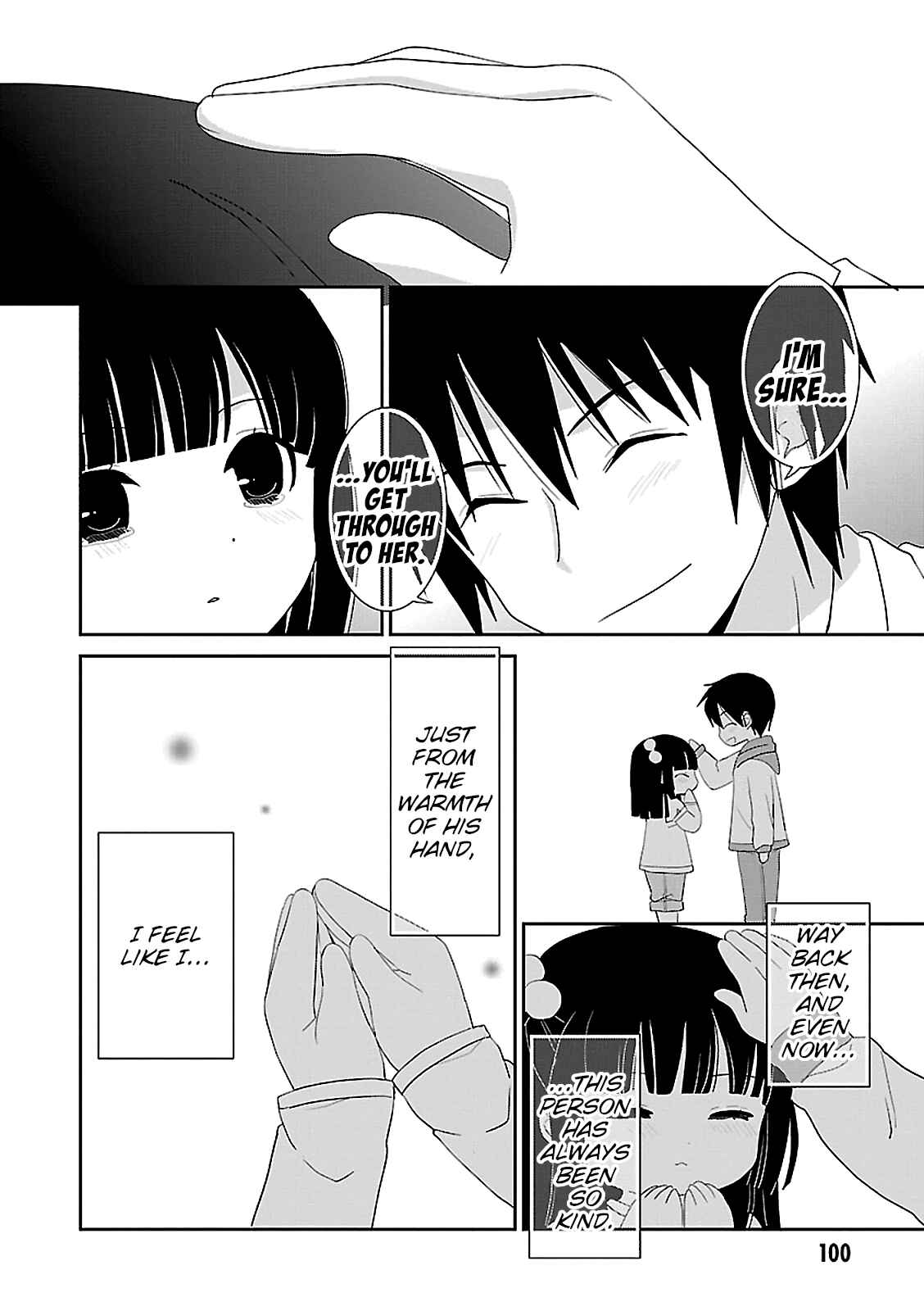 Page 18 Chapter 52 Saikin, Imouto no Yousu ga Chotto Okashiinda ga.