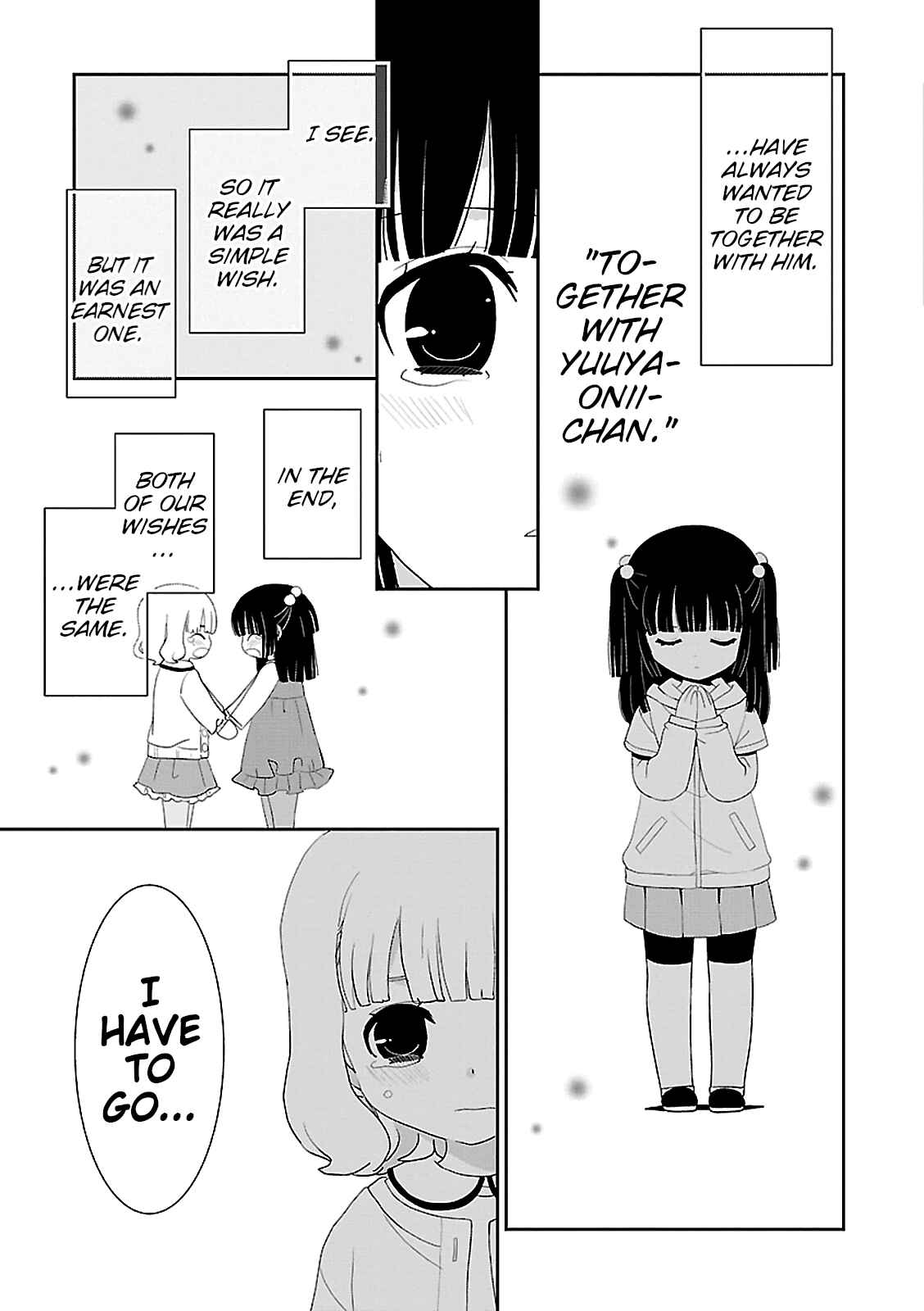 Page 19 Chapter 52 Saikin, Imouto no Yousu ga Chotto Okashiinda ga.