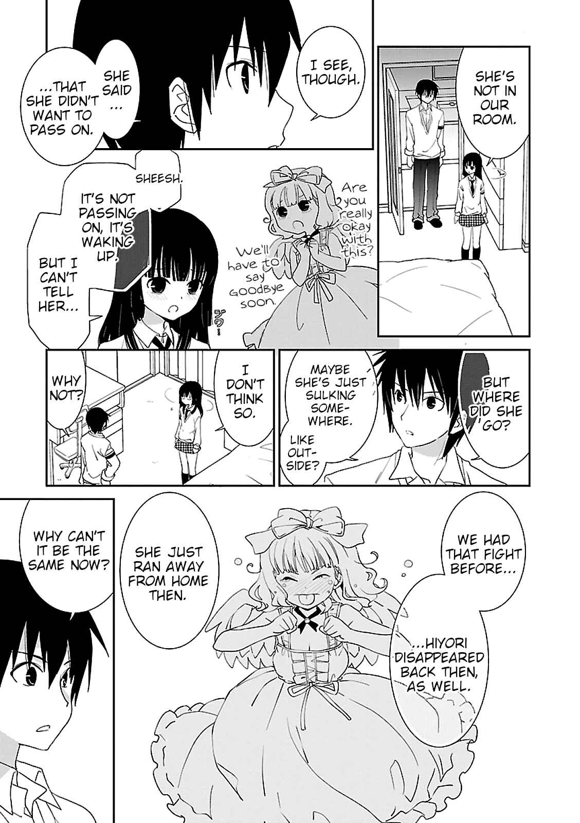 Page 5 Chapter 52 Saikin, Imouto no Yousu ga Chotto Okashiinda ga.