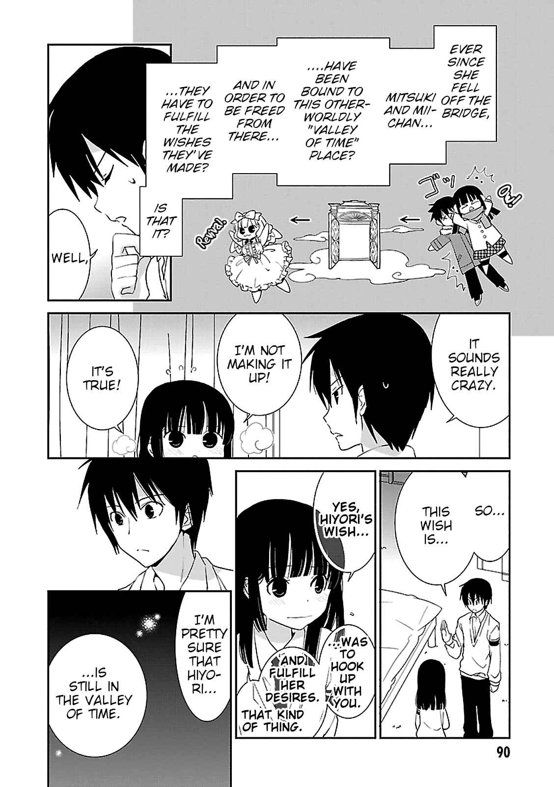Page 8 Chapter 52 Saikin, Imouto no Yousu ga Chotto Okashiinda ga.