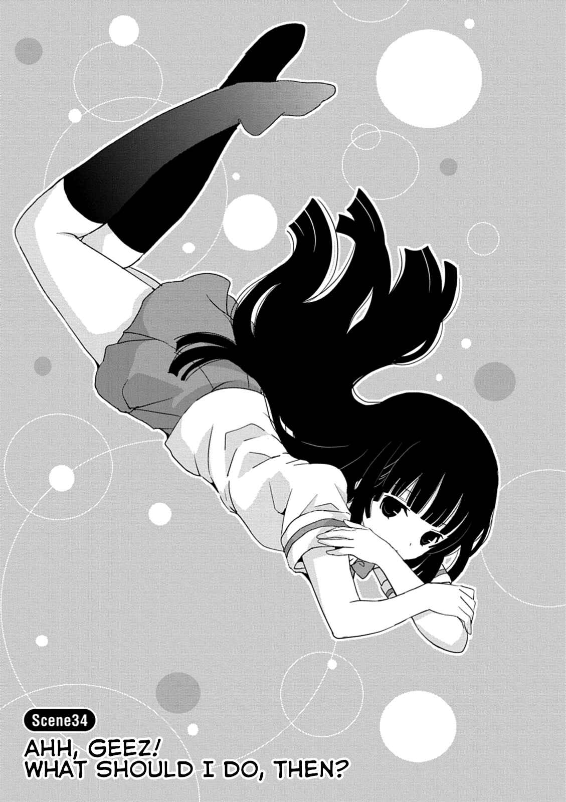 Page 1 Chapter 34 Saikin, Imouto no Yousu ga Chotto Okashiinda ga.