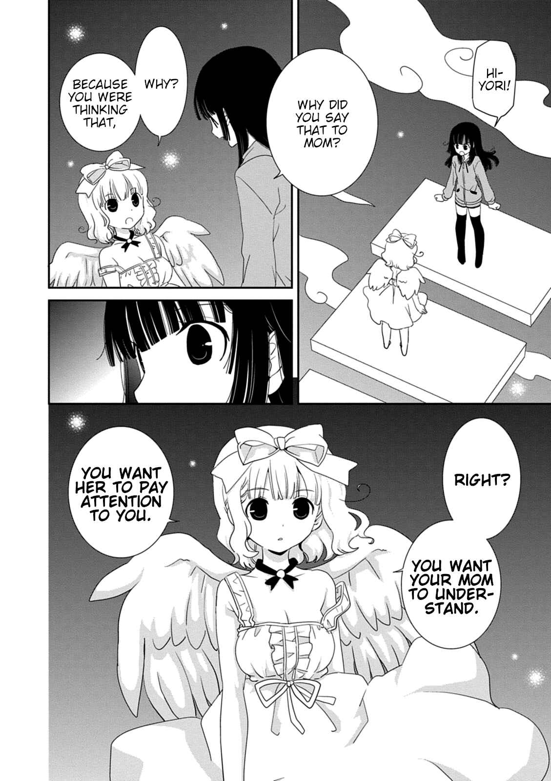Page 16 Chapter 34 Saikin, Imouto no Yousu ga Chotto Okashiinda ga.
