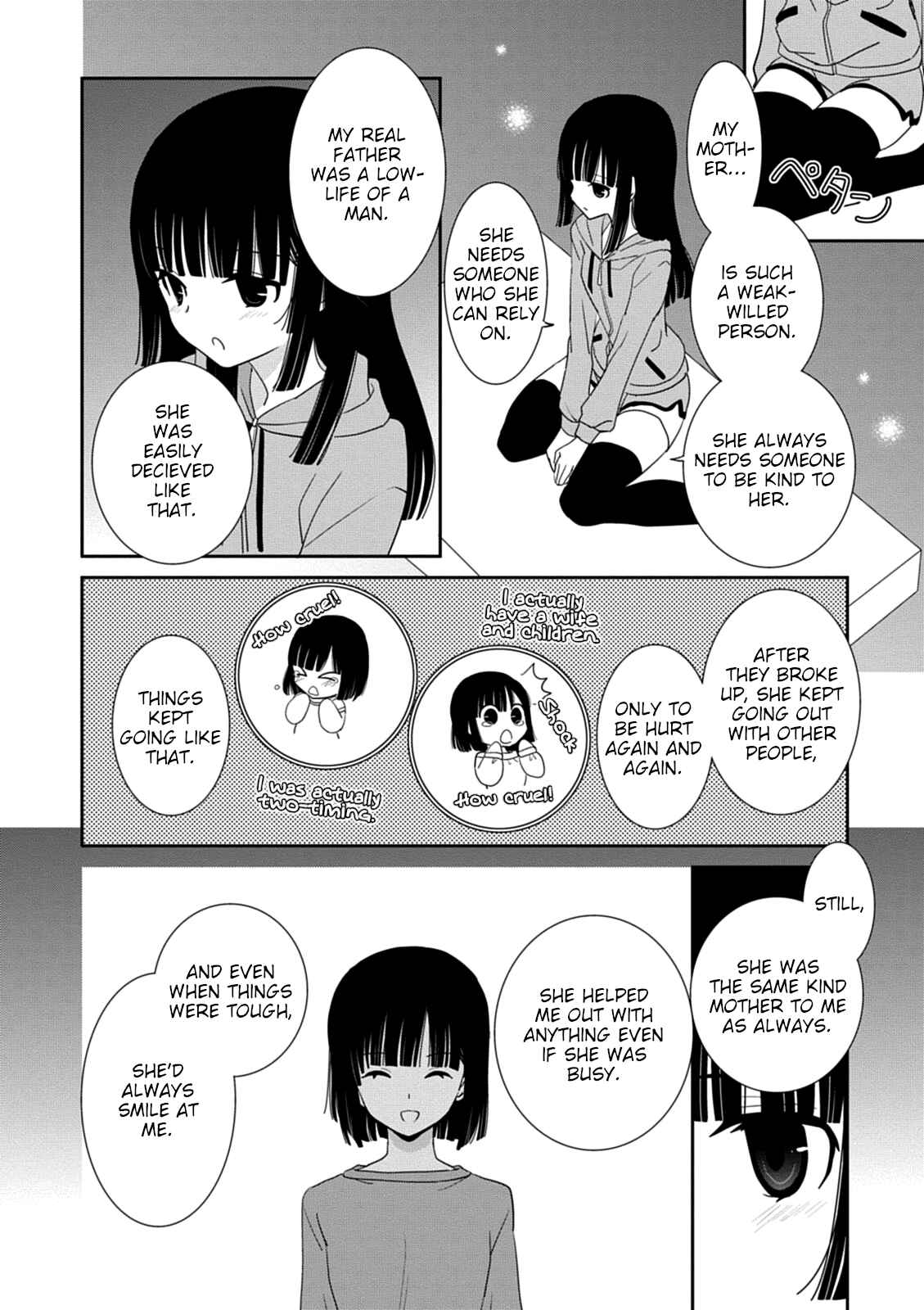 Page 18 Chapter 34 Saikin, Imouto no Yousu ga Chotto Okashiinda ga.