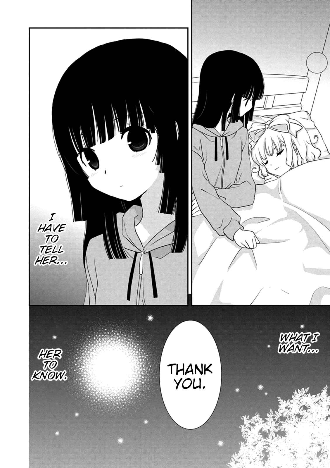 Page 24 Chapter 34 Saikin, Imouto no Yousu ga Chotto Okashiinda ga.